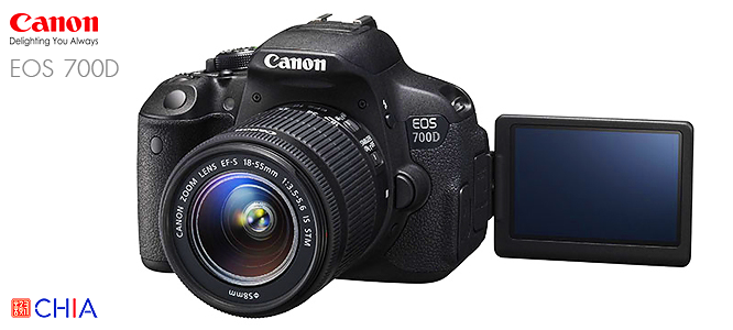 Canon EOS 700D Hatyai กล้อง แคนนอน ประกันศูนย์ เจีย หาดใหญ่ ถูก โปรโมชั่น